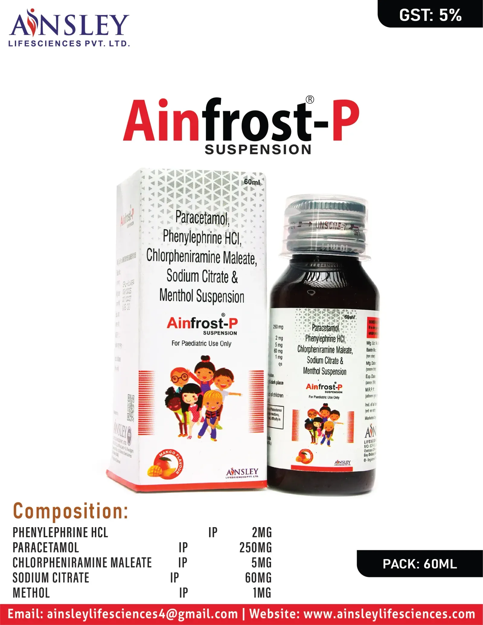 AINFROST-P