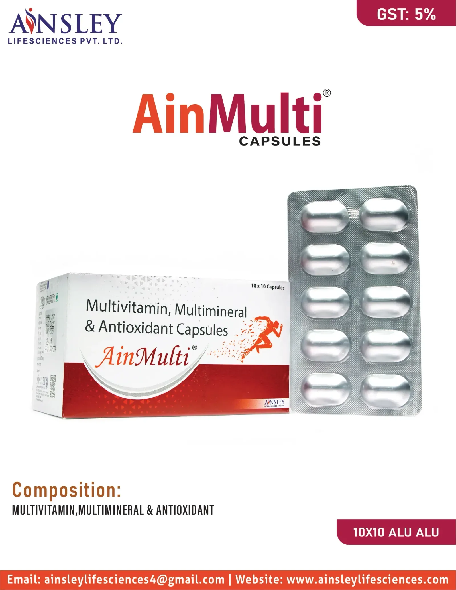 AINMULTI
