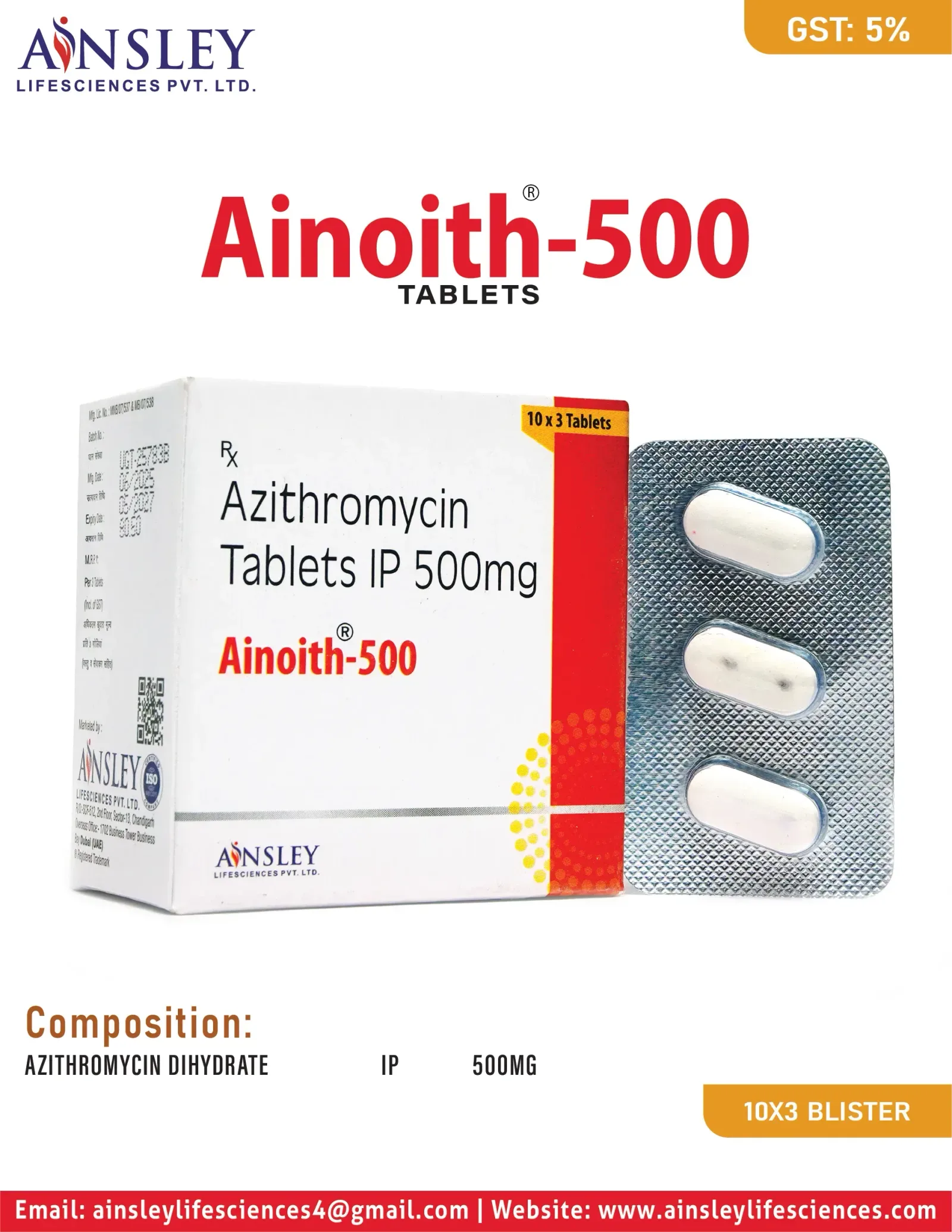 AINOITH-500
