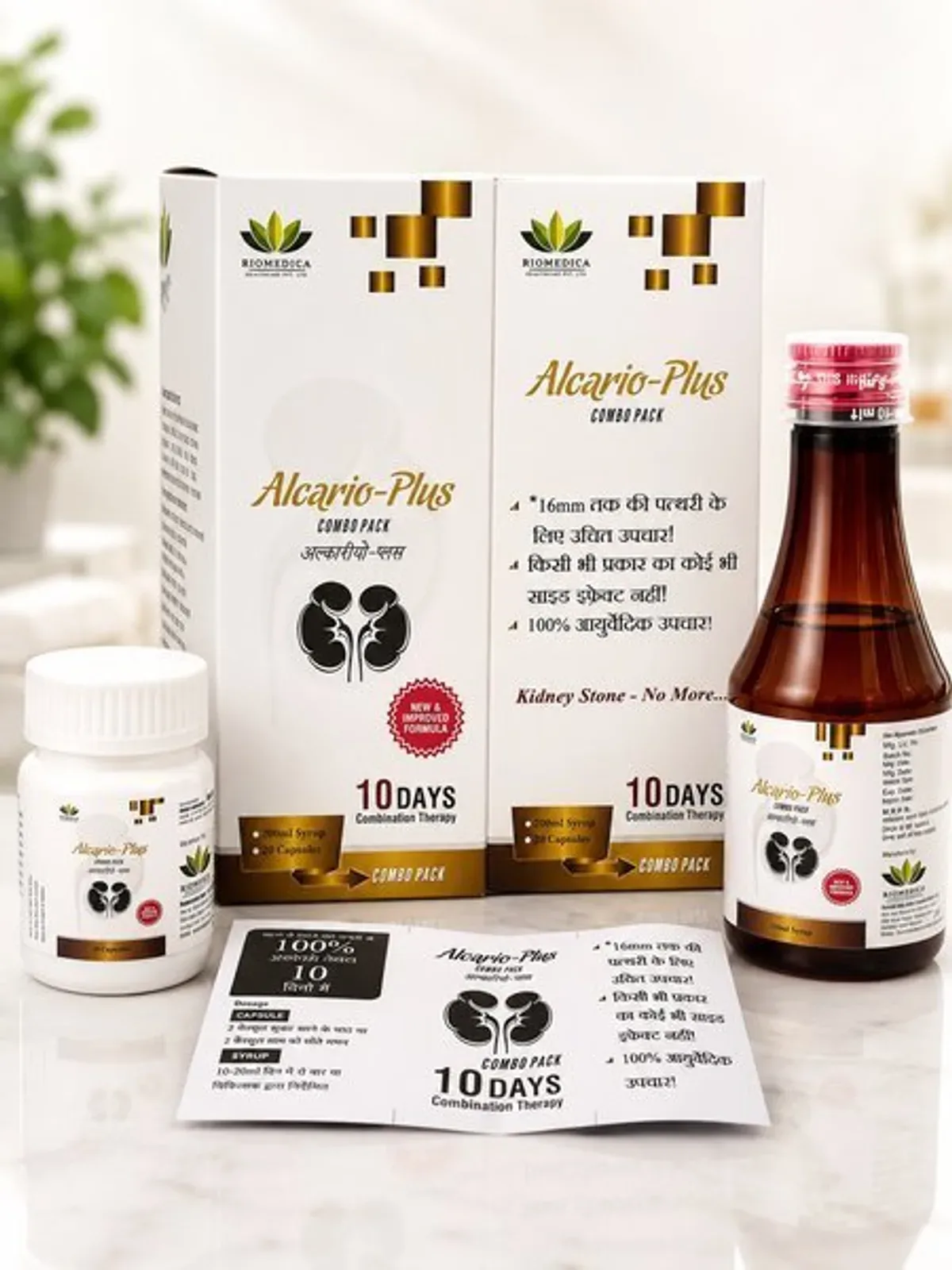ALCARIO-PLUS