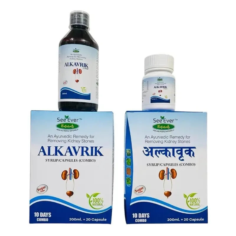 ALKAVRIK COMBO - RENAL STONE REMOVAL 10 DAYS COMBO