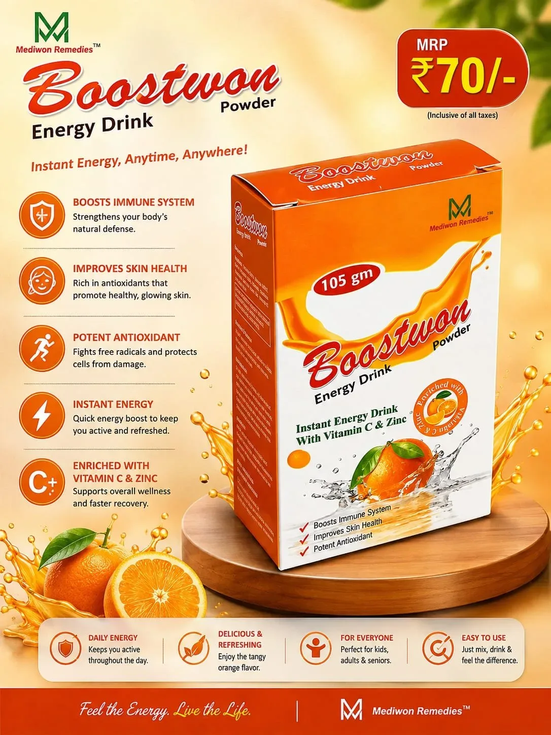 BOOSTWON Powder