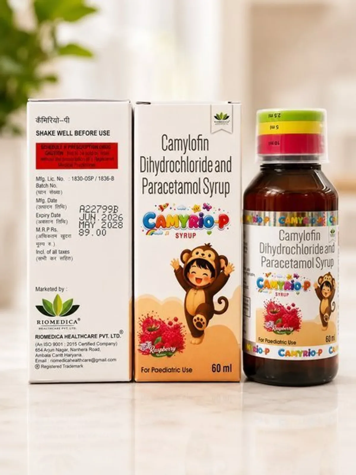 CAMYRIO-P SYRUP