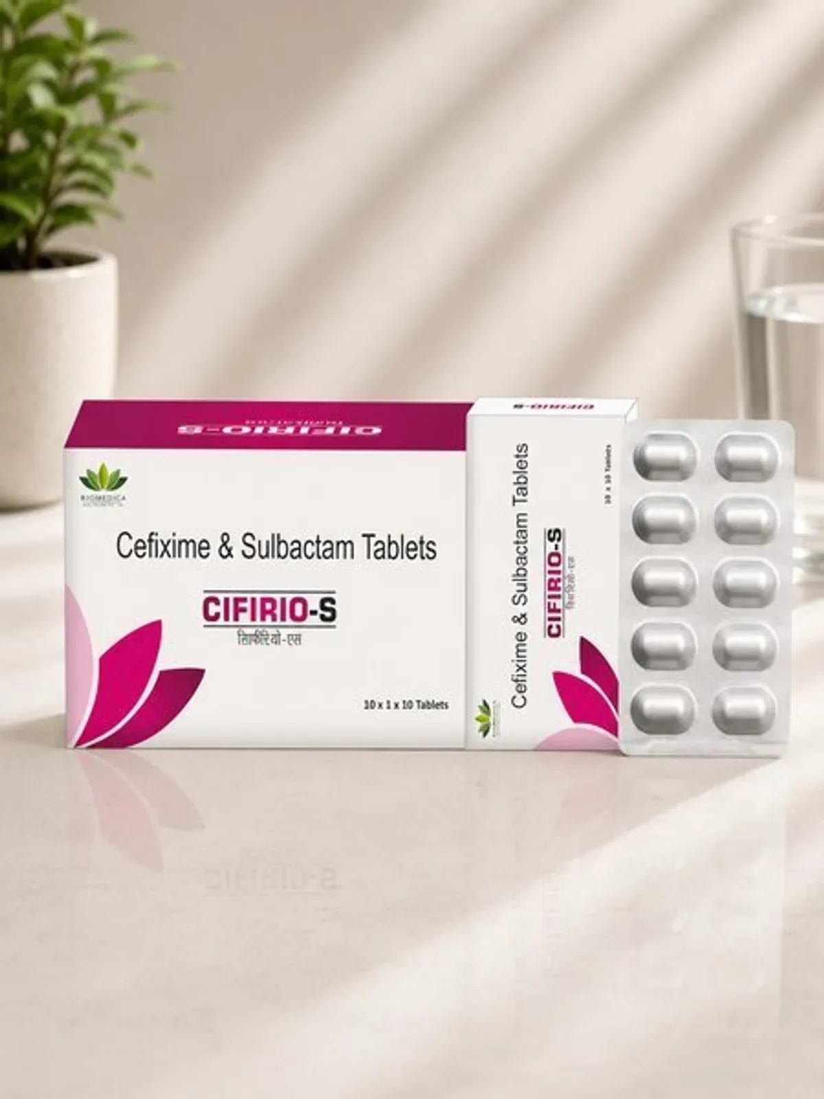 CIFIRIO-S Tablets