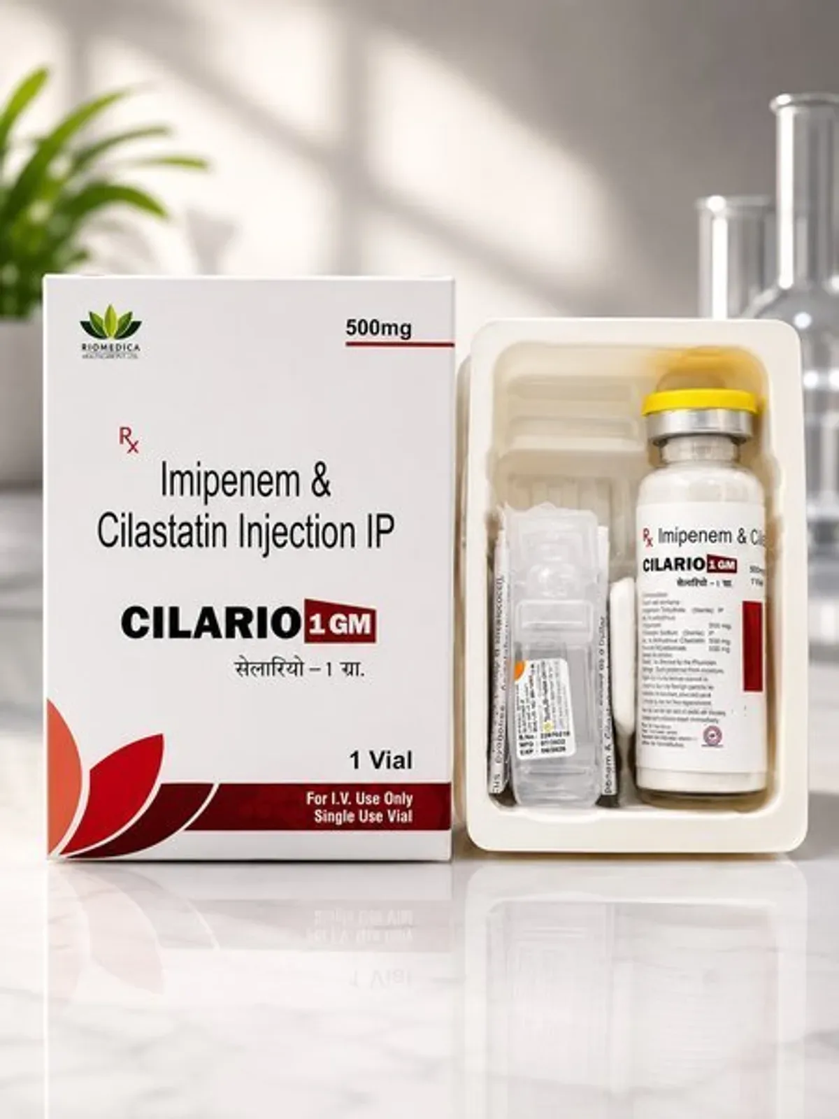 CILARIO-1 GM Injection