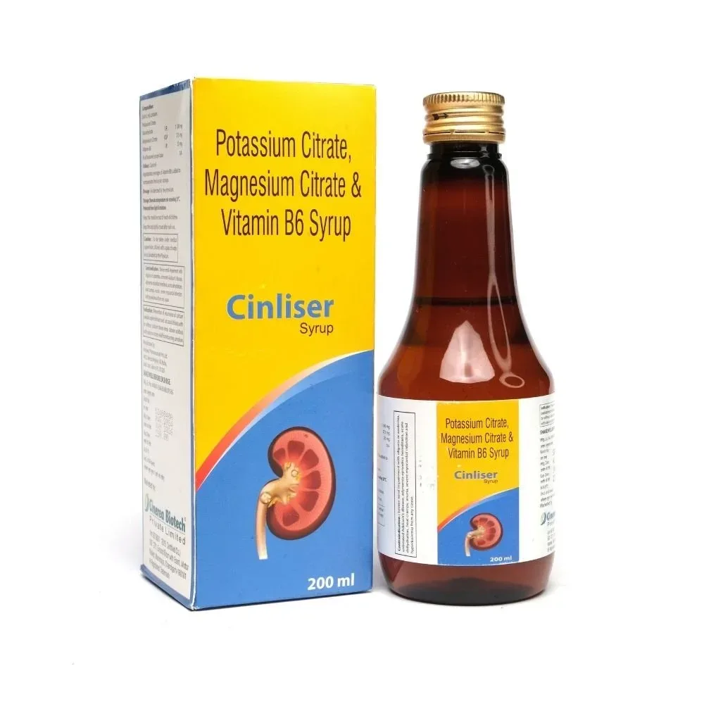 CINLISER Syrup