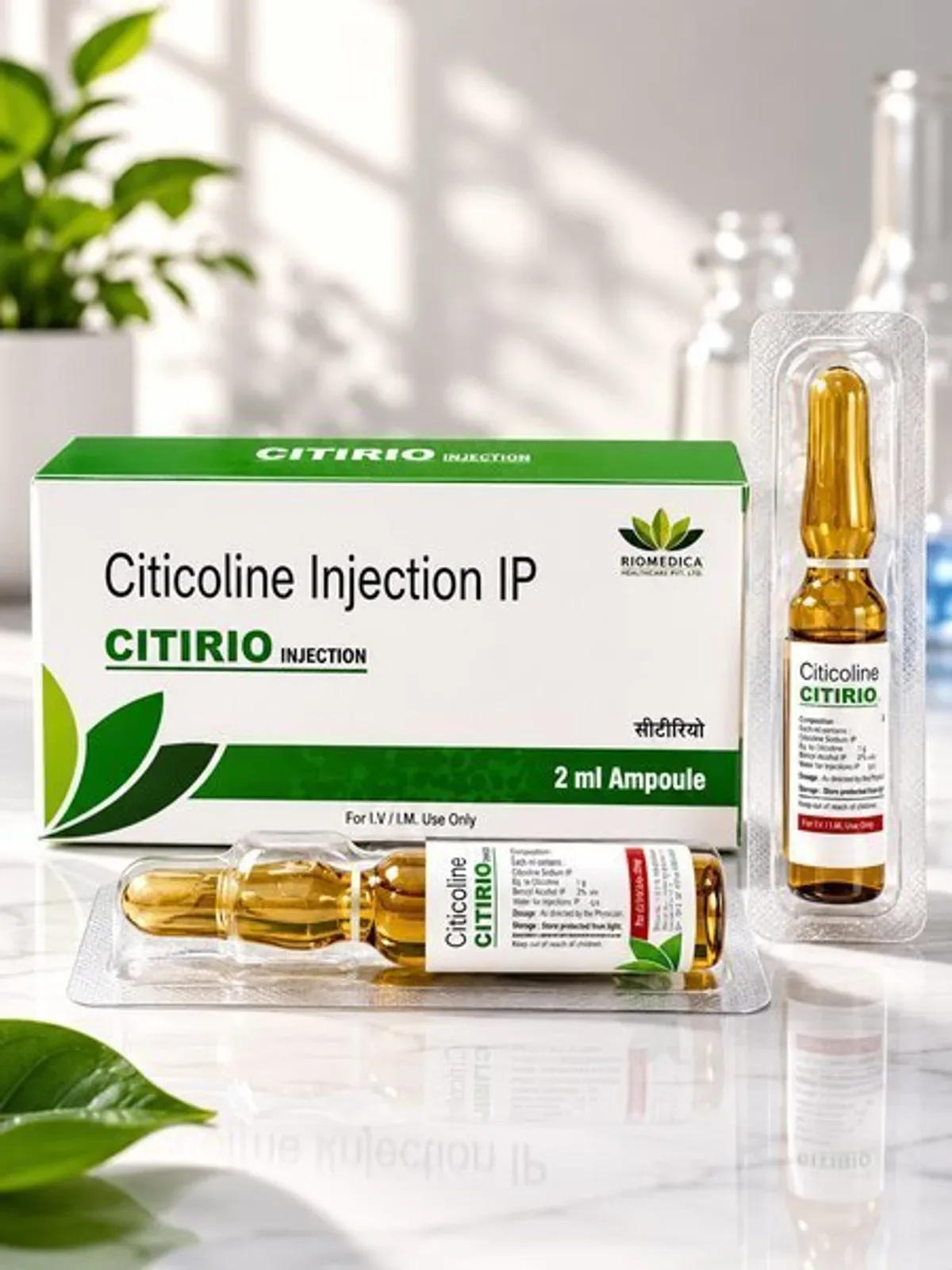 CITIRIO Injection