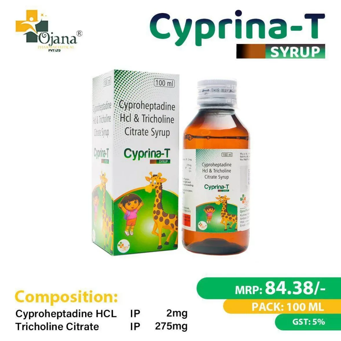 Cyprina-T - Cyproheptadine Hcl & Tricholine Citrate Syrup