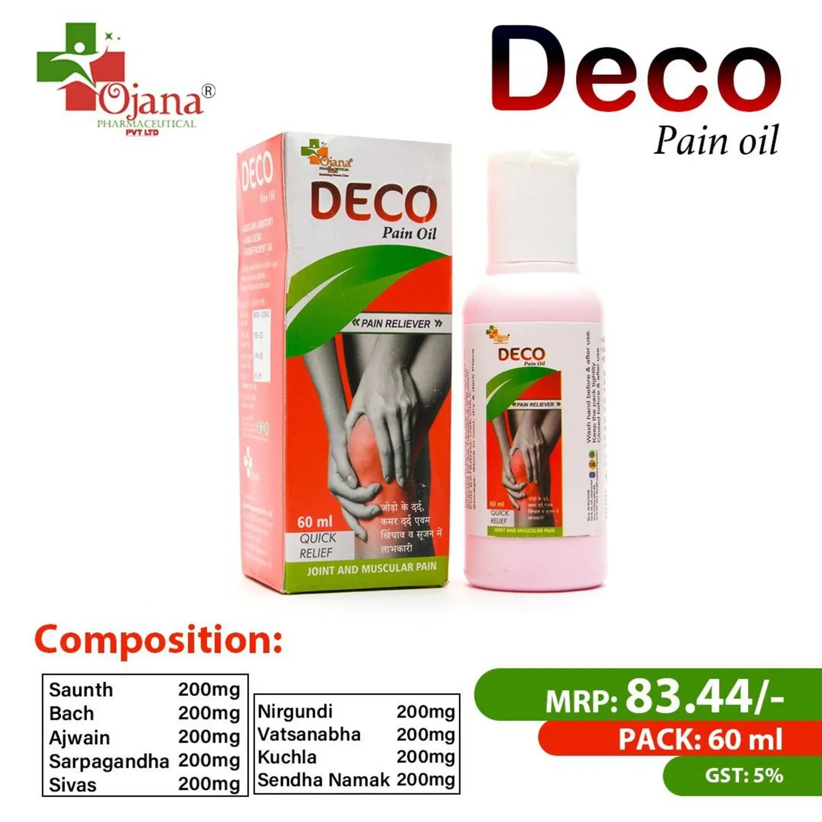 Deco Oil - HERBAL PAIN OIL