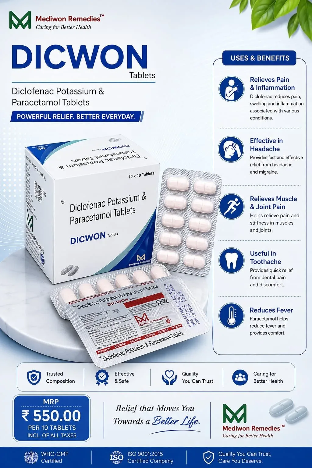 DICWON Tablets