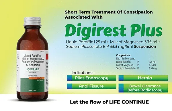 DIGIREST PLUS
