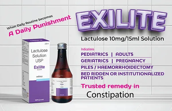 EXILITE