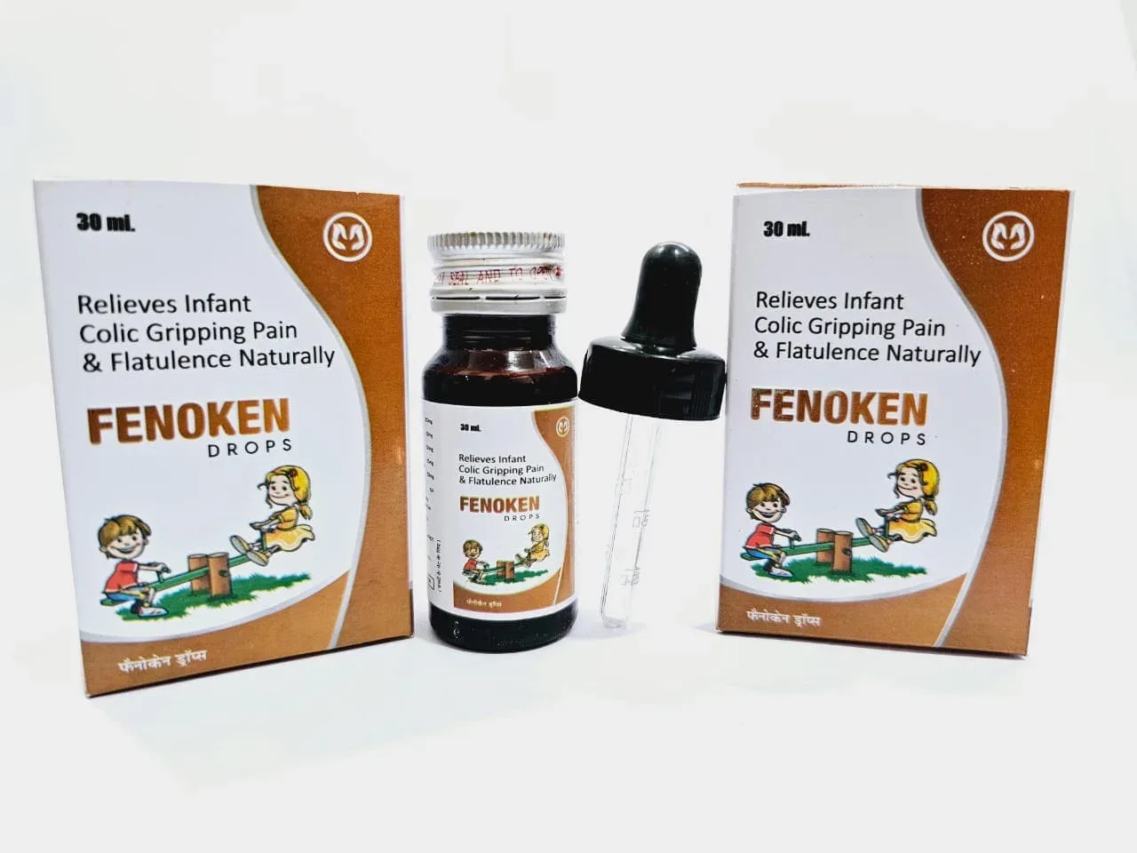 FENNOKEN-DROP - Medflex Healthcare