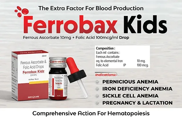 FERROBAX KIDZ