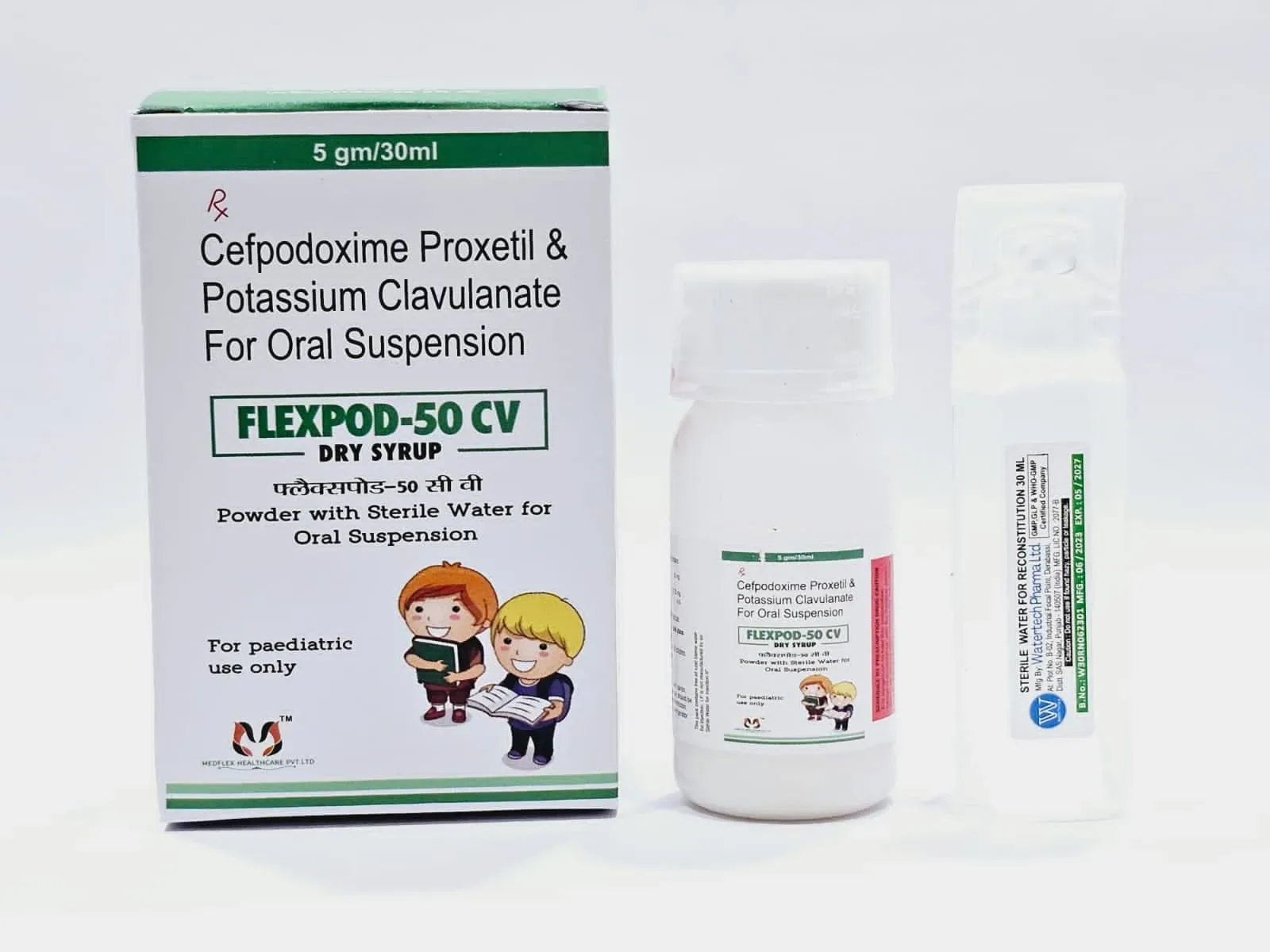 FLEXPOD-50CV - Medflex Healthcare