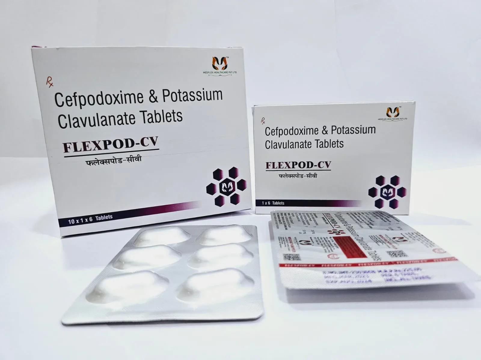 FLEXPOD-CV - Medflex Healthcare