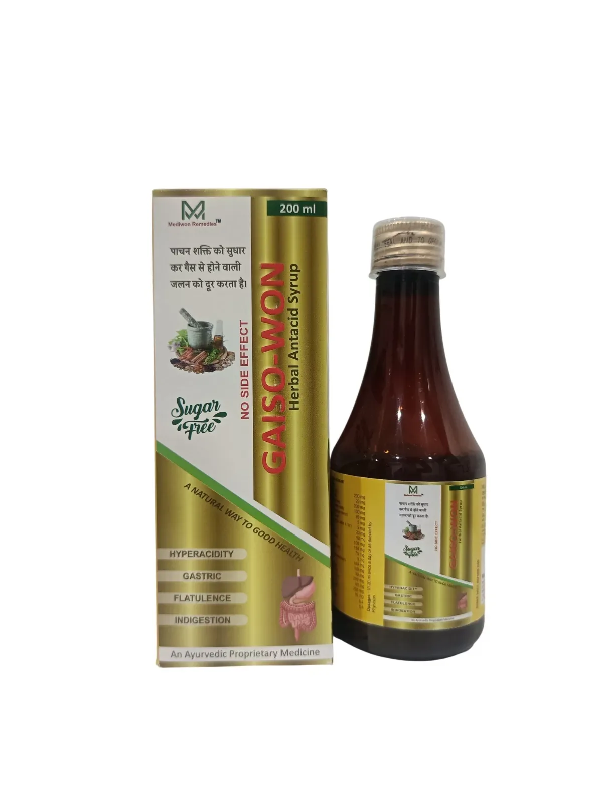 GAISO-WON Syrup