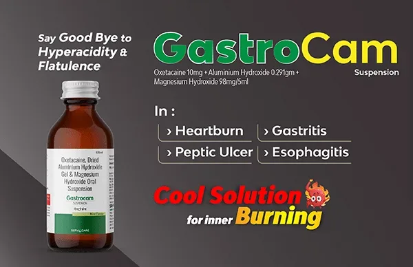 GASTROCAM