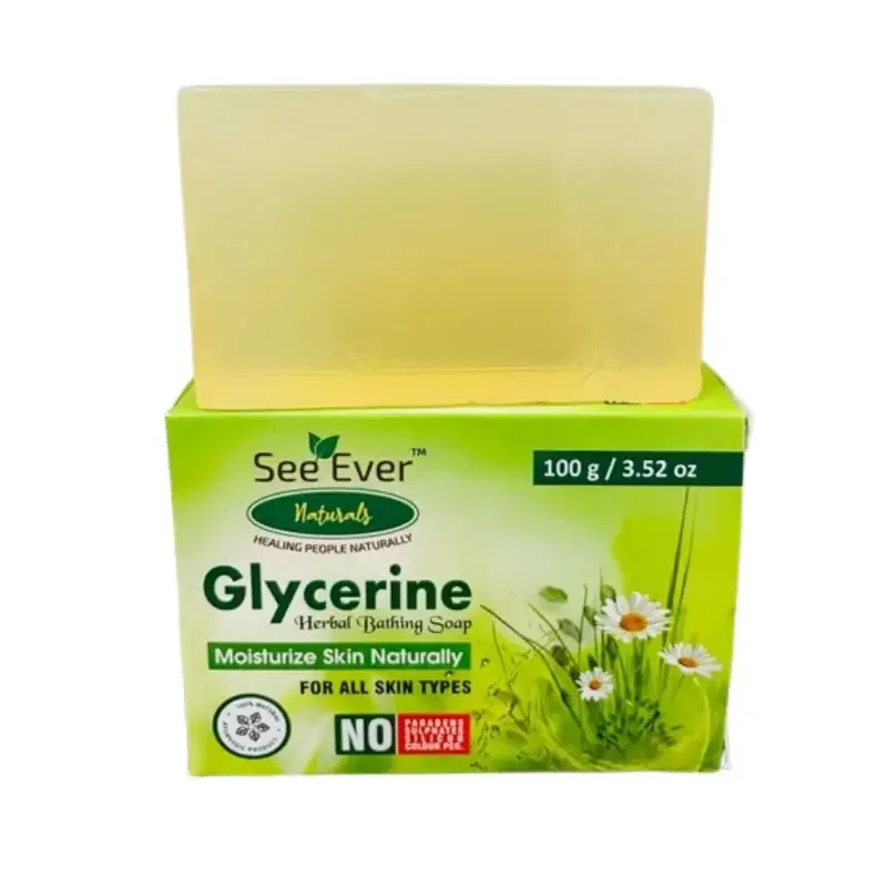 GLYCERINE SOAP - HAND MADE GLYCERIN SOAP