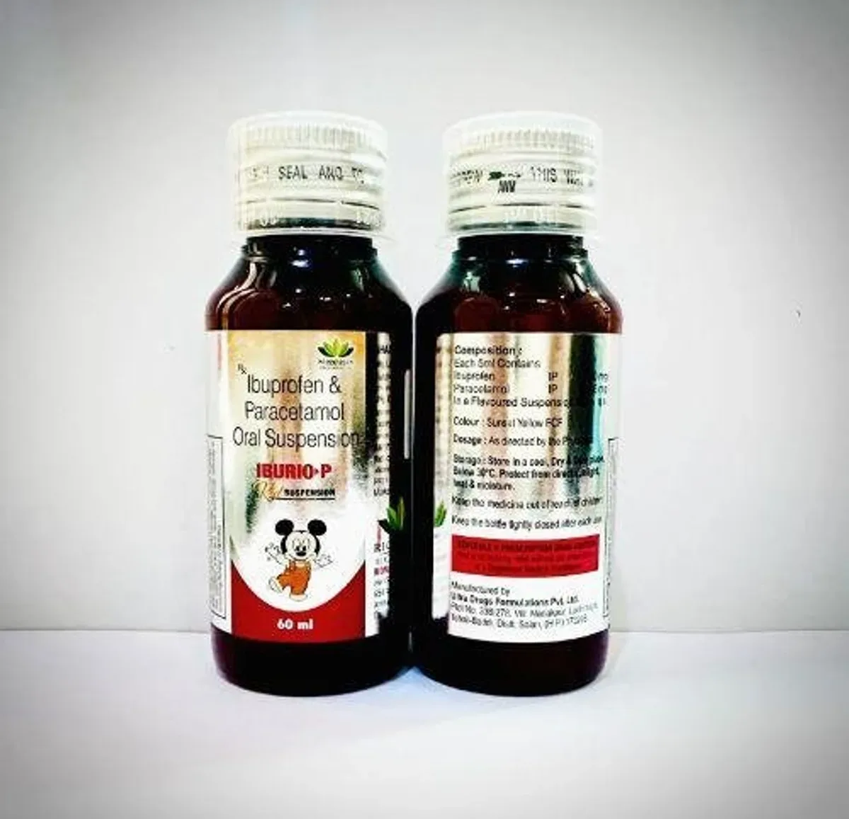 IBURIO-P KID Suspension