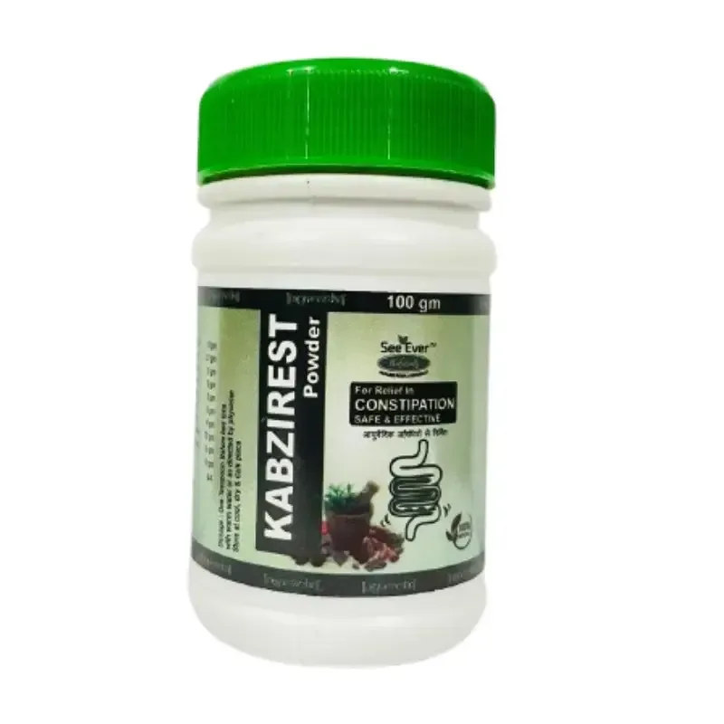 KABZIREST POWDER - AYURVEDIC LAXATIVE POWDER