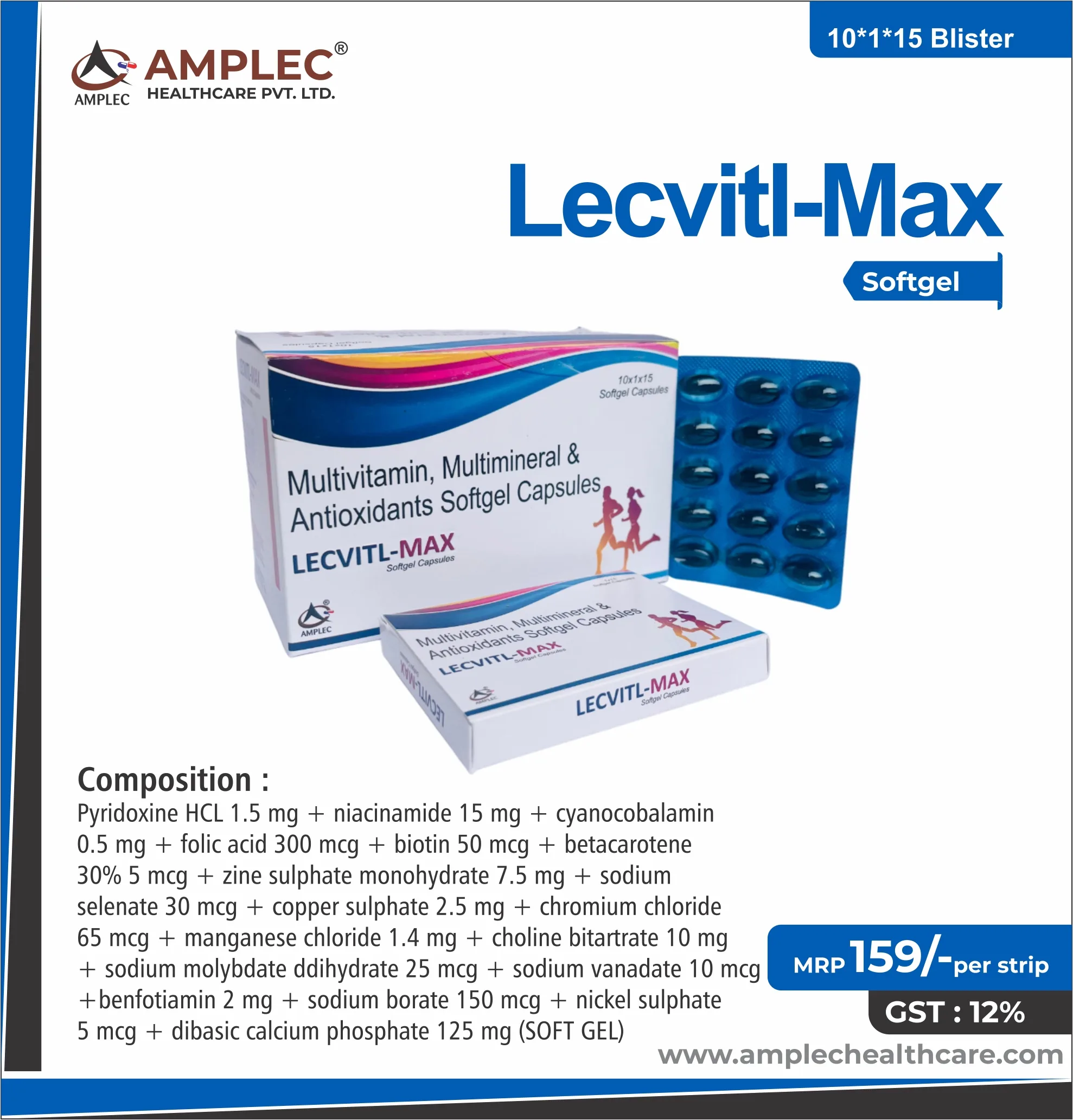 LECVITL-MAX