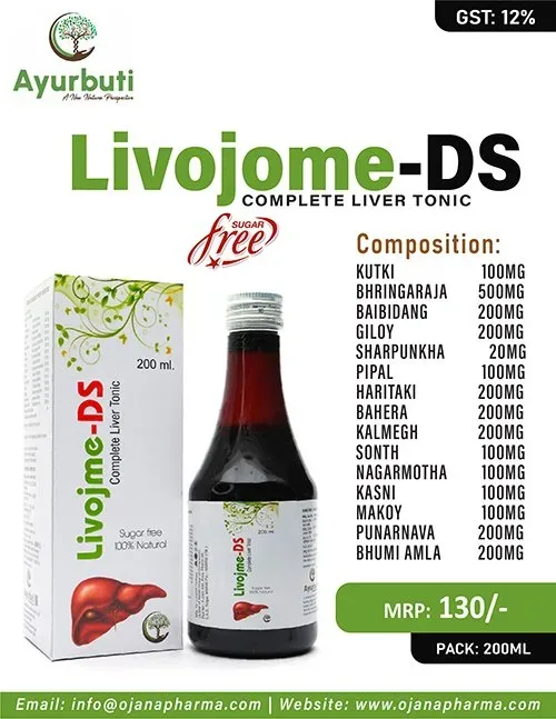 Livojme-DS Syp - Ayurvedic Liver Syrup