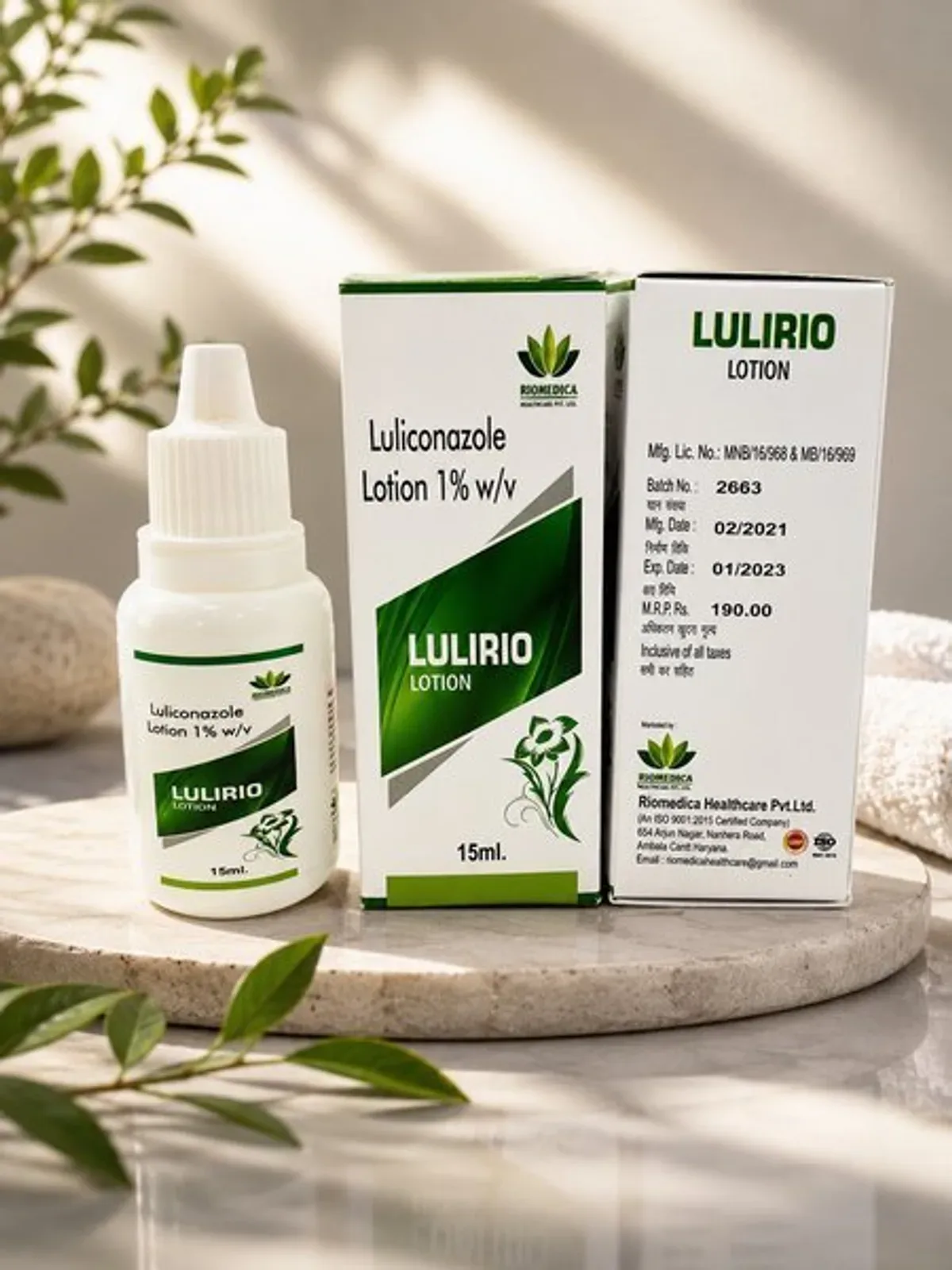 LULIRIO-LOTION