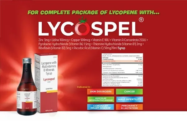 LYCOSPEL