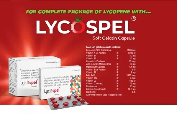 LYCOSPEL PLUS