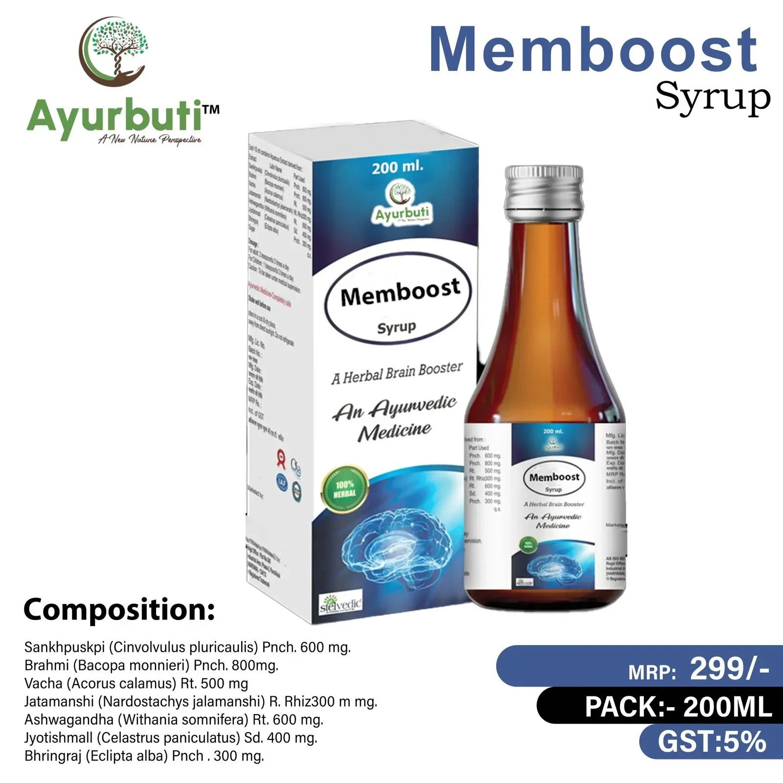 Memboost Syp - MEMORY BOOSTER SYRUP