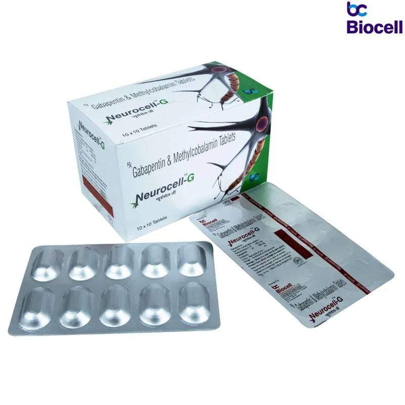 NEUROCELL - G(ALU-ALU) - Biocell Pharmaceuticals