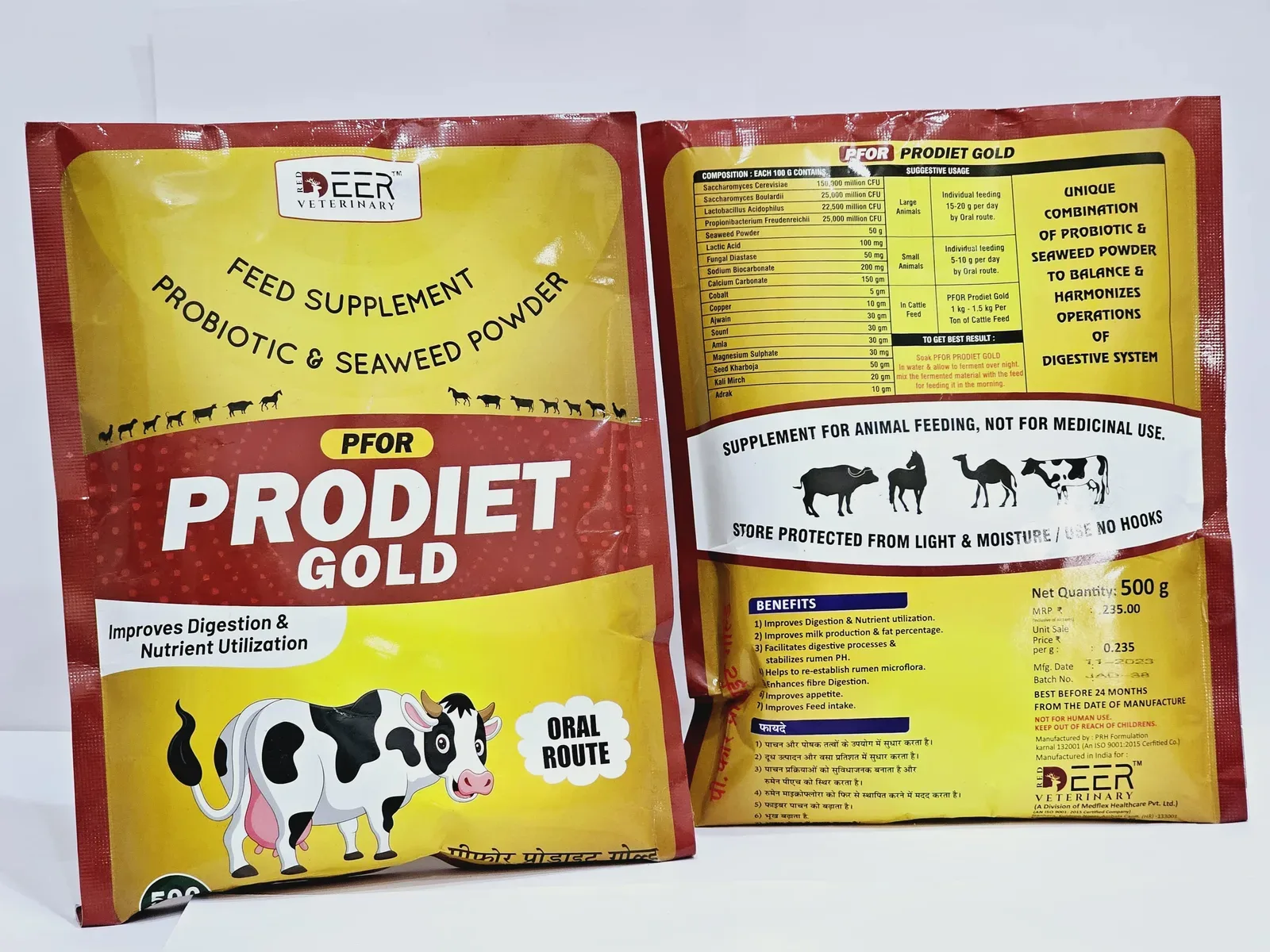 PFOR 500GM - Medflex Healthcare