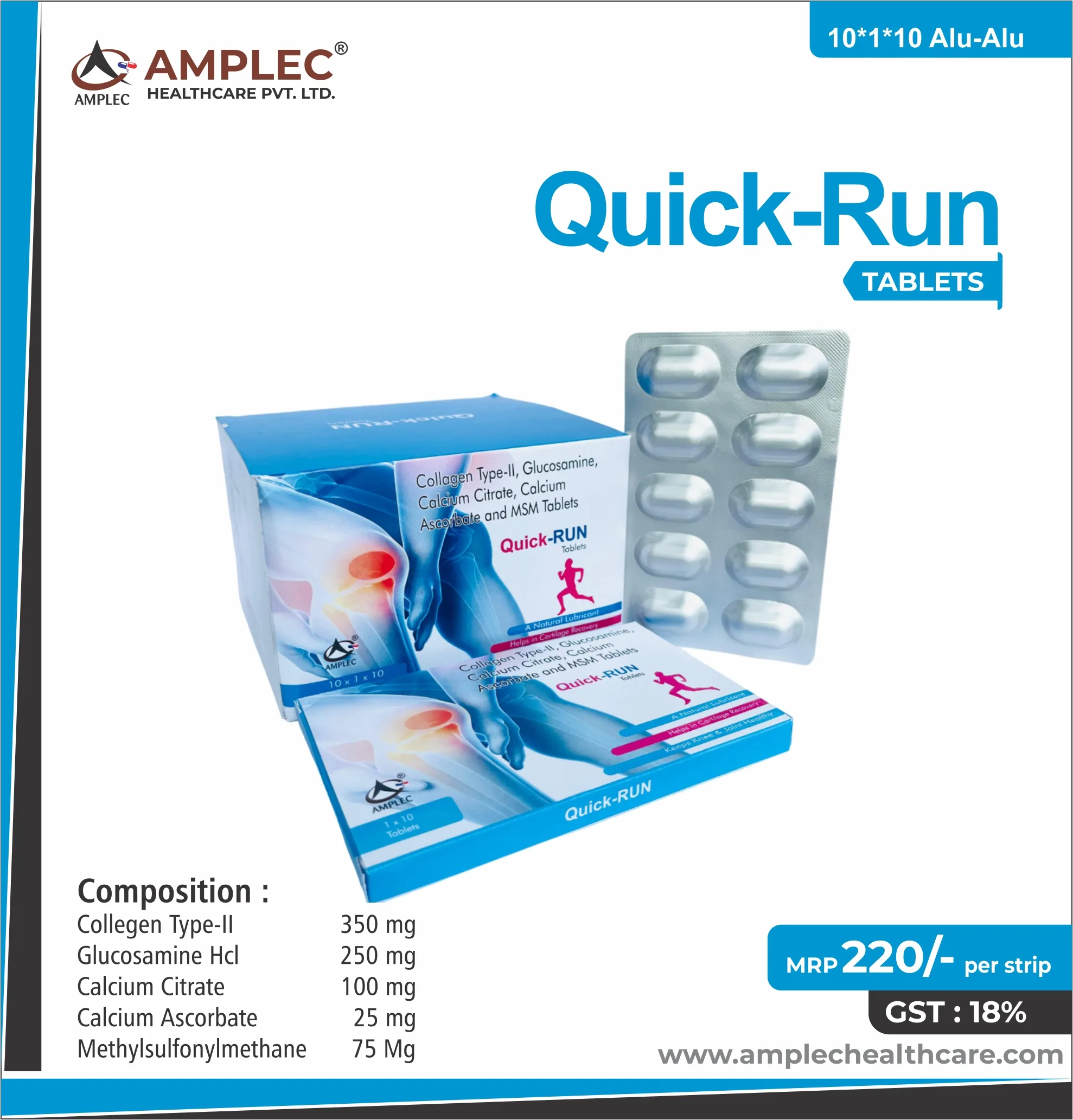 QUICK-RUN - Collagen Type-II 350 mg, Glucosamine HCl 250 mg, Calcium Citrate 100 mg, Calcium Ascorbate 25 mg, Methylsulfonylmethane 75 mg