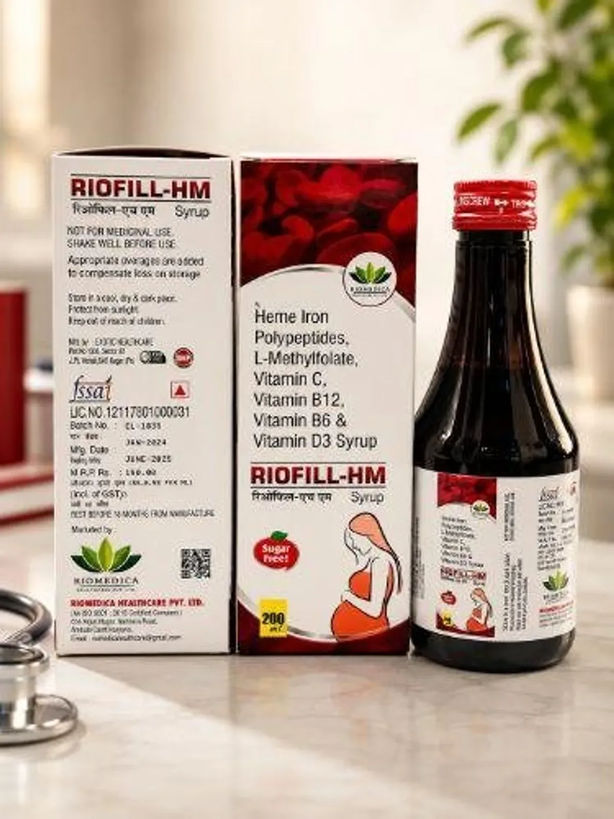 RIOFILL HM Syrup