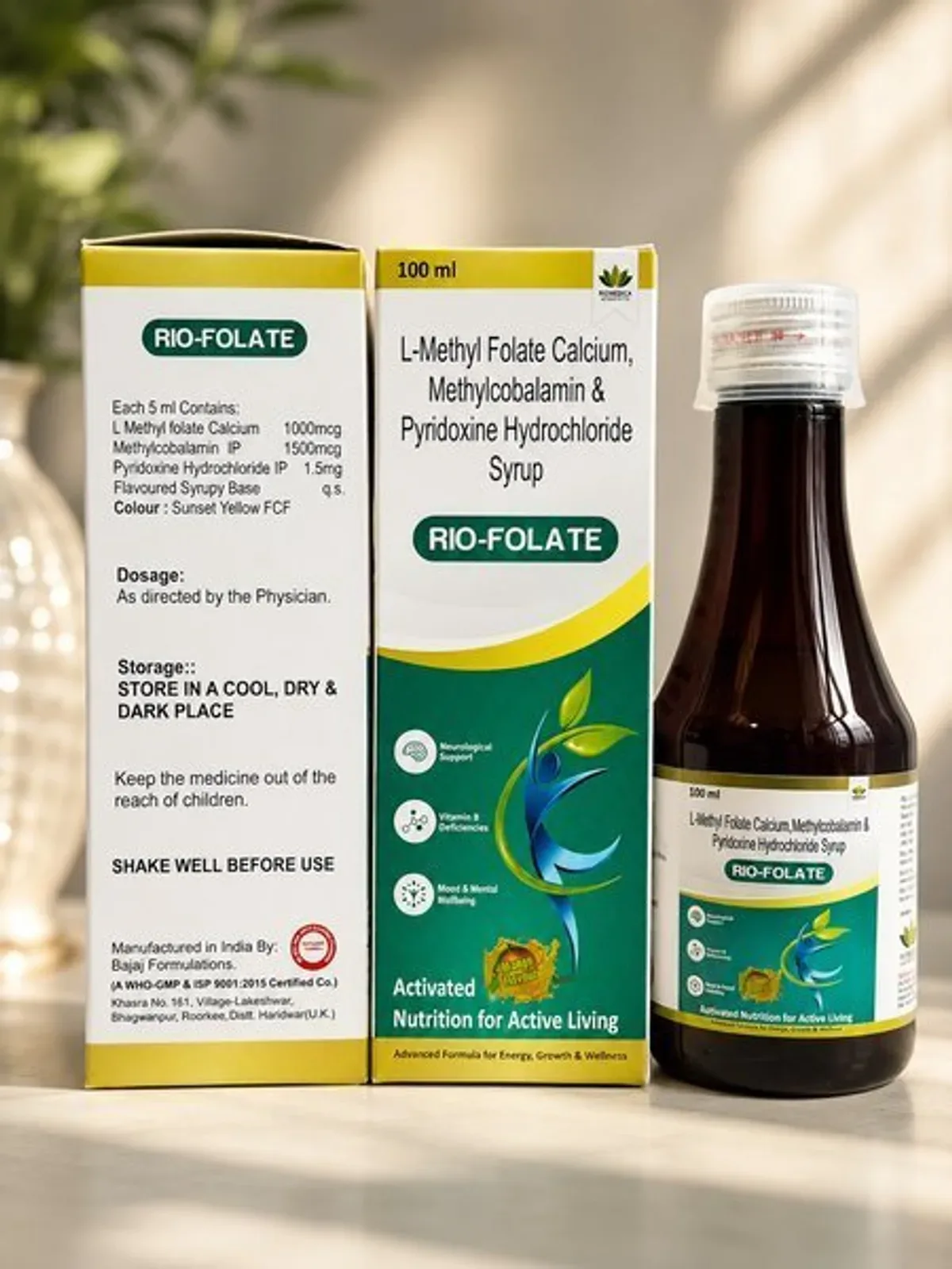 RIOFOLATE SYRUP