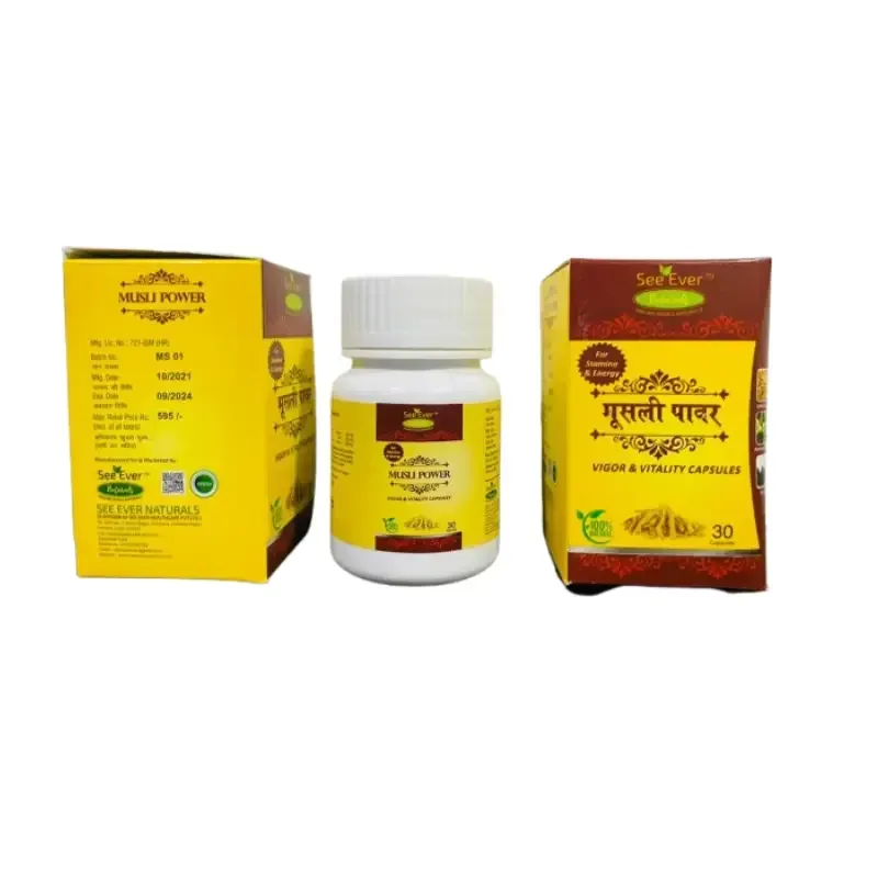 SEE EVER NATURALS MUSLI POWER - HERBAL MUSLI CAPSULES