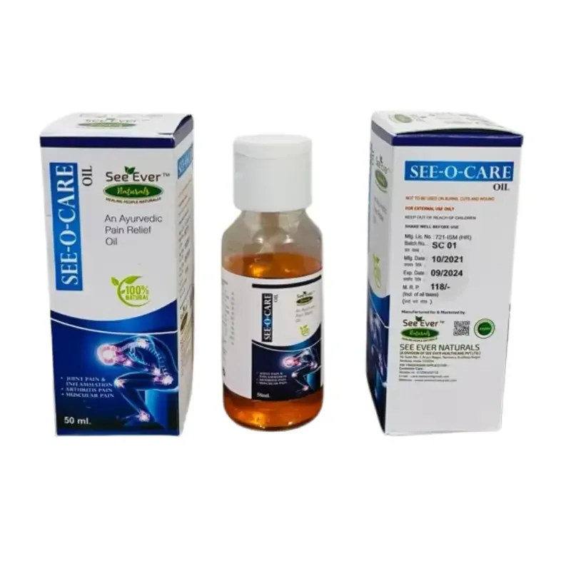 SEE-O-CARE PAIN RELIEF OIL - PAIN OIL