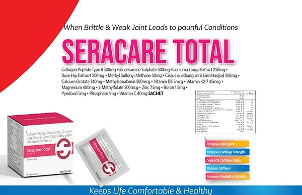 SERACARE