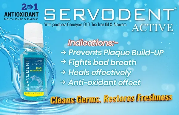 SERVODENT ACTIVE