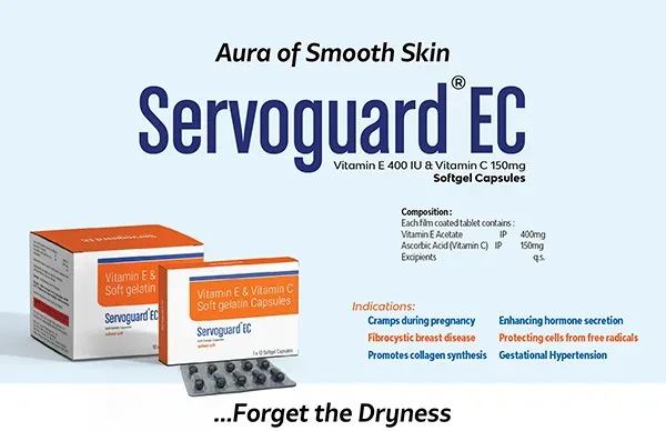SERVOGUARD EC