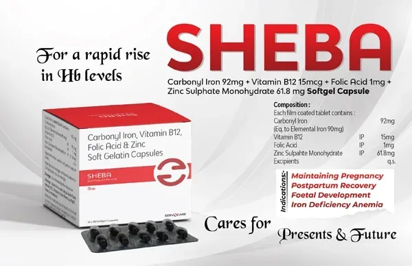 SHEBA CAPSULES