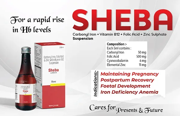 SHEBA SYRUP