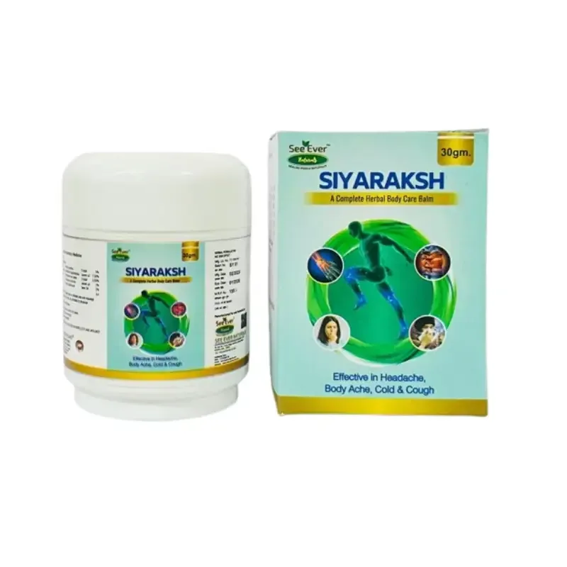 SIYARAKSH BALM - AYURVEDIC BALM FOR COUGH, COLD, HEADACHE AND BODY PAIN