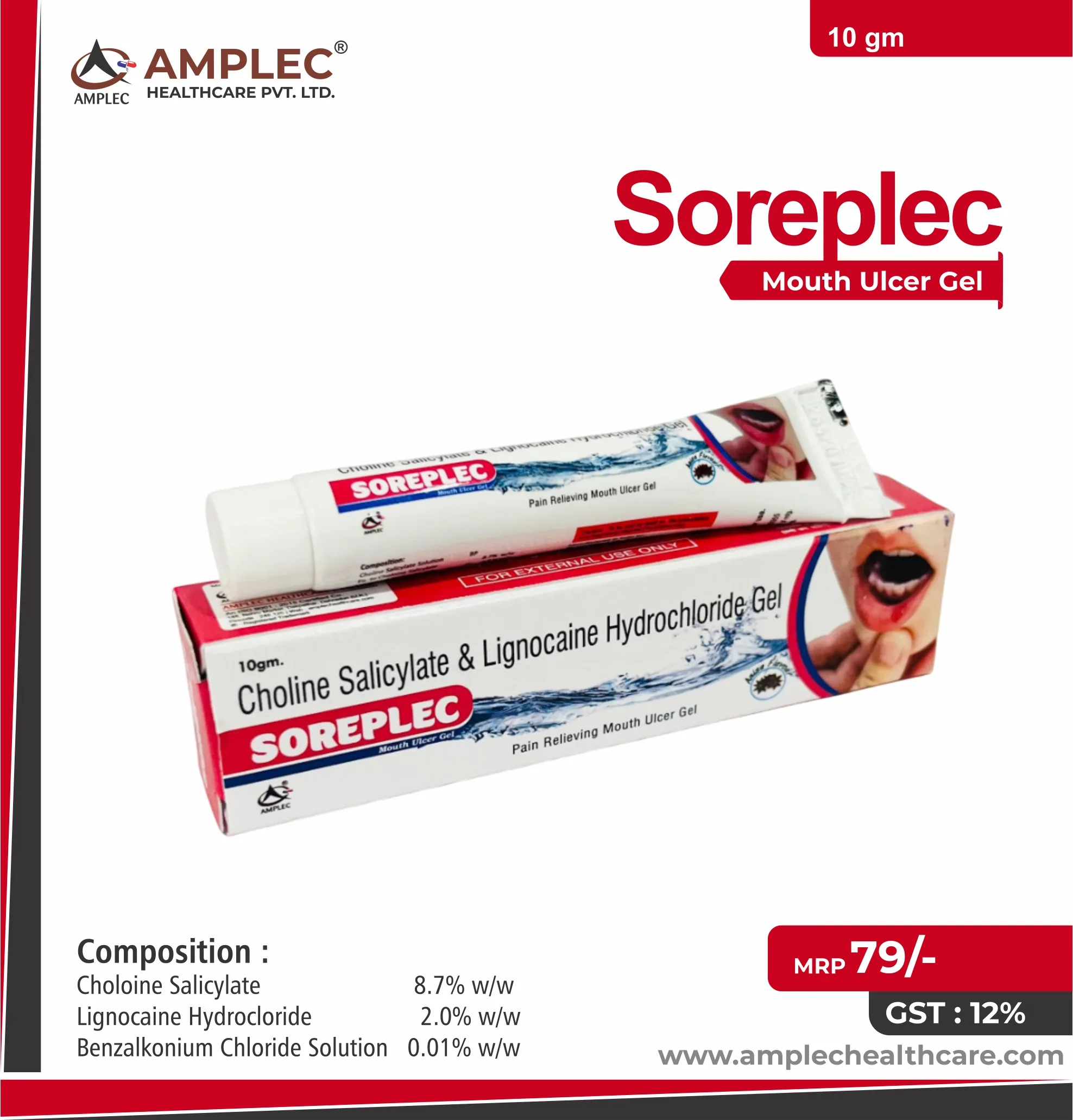 SOREPLEC - Choline Salicylate 8.7% w/w + Lignocaine Hydrochloride 2.0% w/w + Benzalkonium Chloride Solution 0.01% w/w Gel
