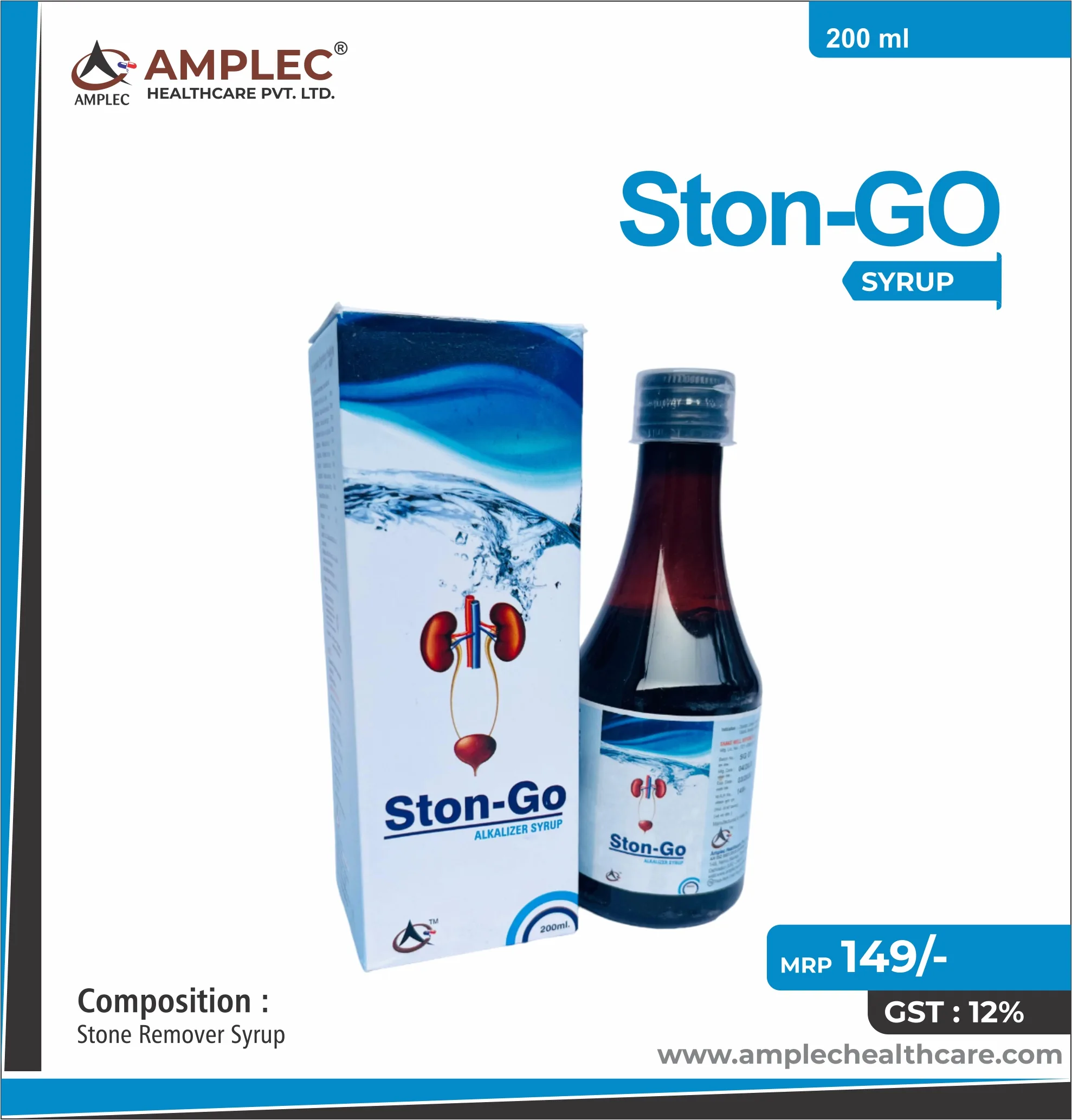 STON-GO