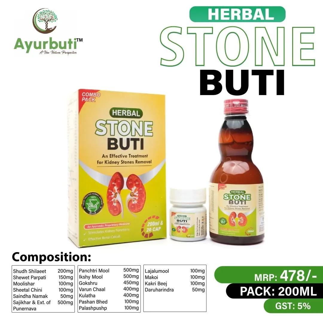 Stonebuti Combo Pack - Herbal Alkaliser+ Herbal Stone Remover Capsule