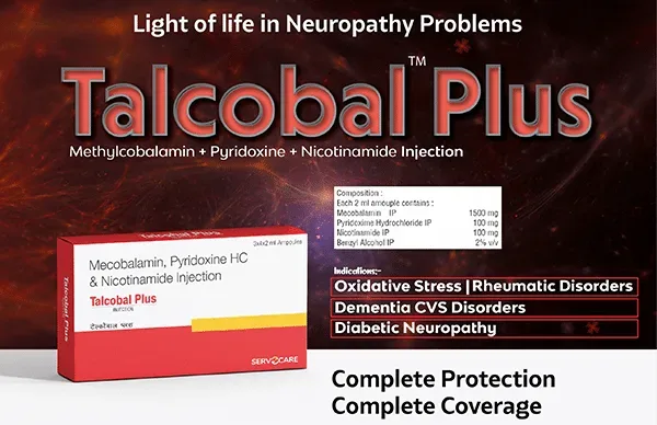 TALCOBAL-PLUS INJECTION