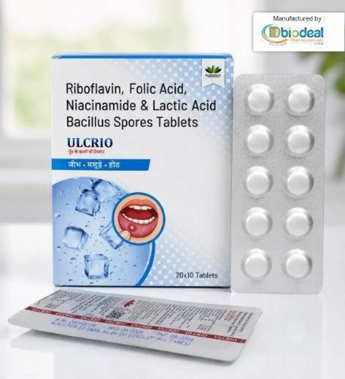 ULCRIO TABLETS