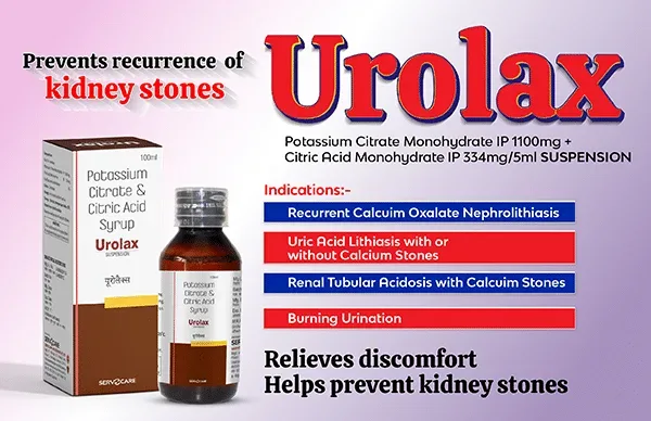 UROLAX